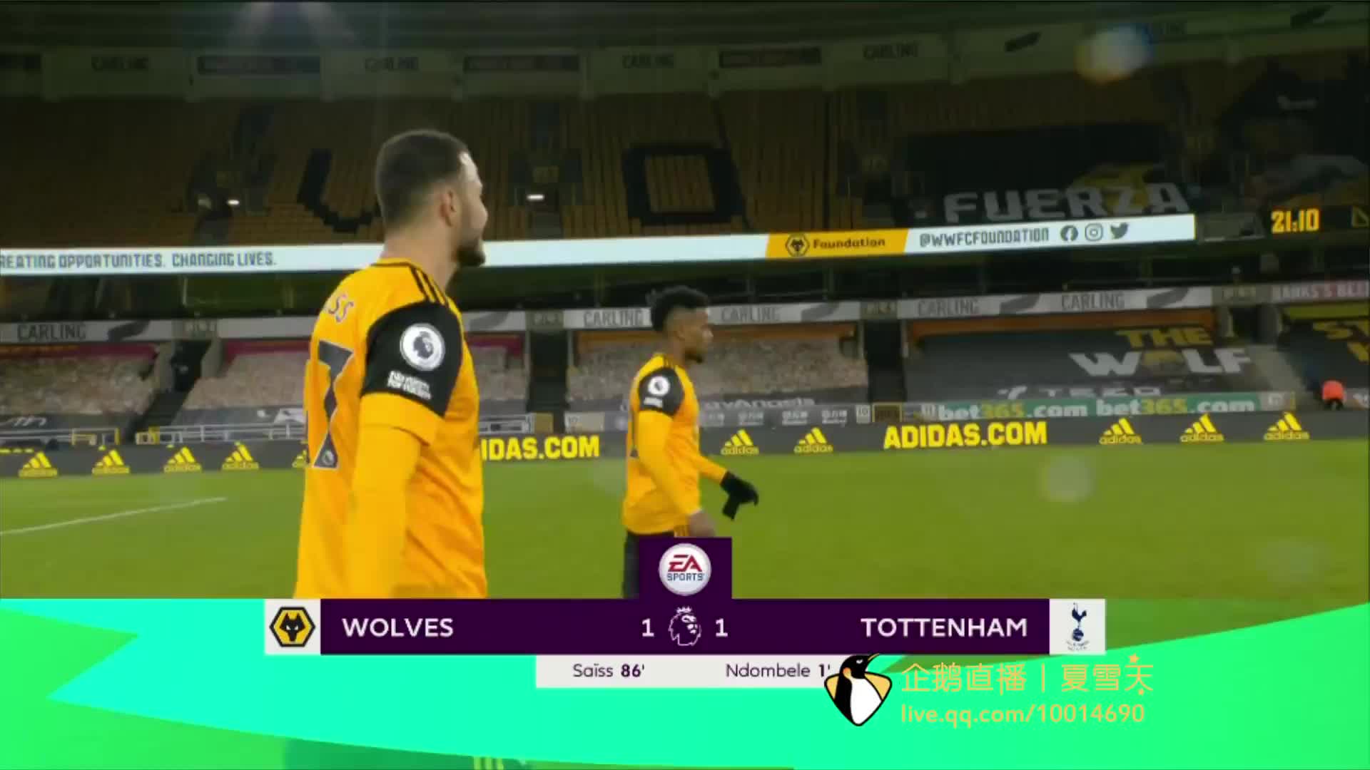 了比賽節奏 了比賽節奏