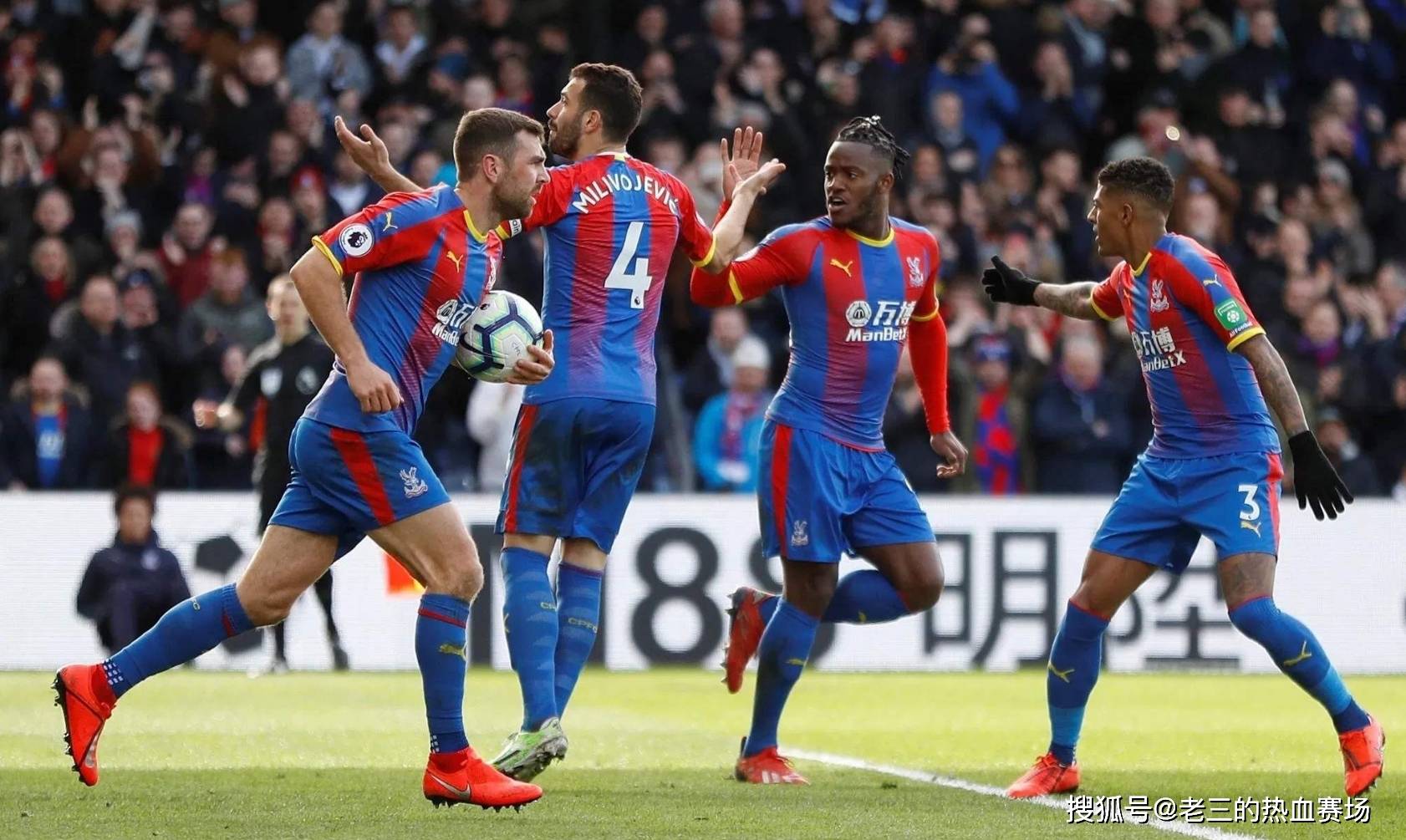 而冠嵐的全 而冠嵐的全